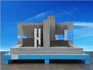 質(zhì)量樣板展示區(qū)怎么設置,有哪些要求？